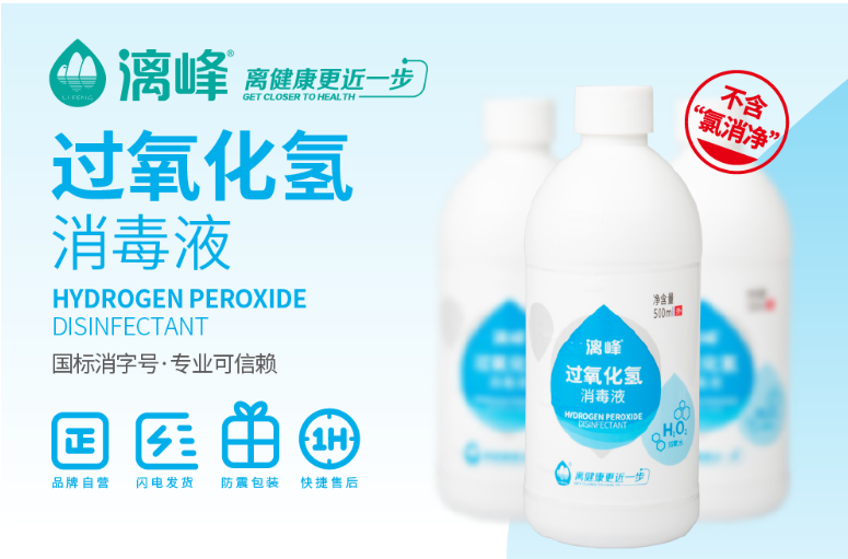 謹(jǐn)防細(xì)菌在您的洗衣機(jī)里“安家”