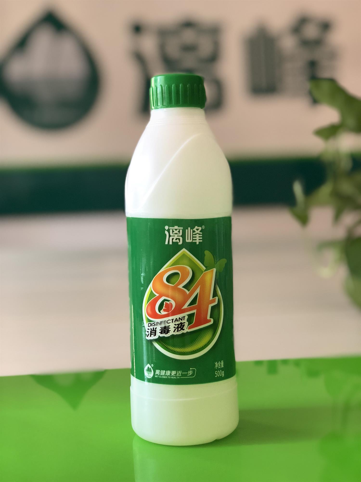 更多84消毒液知識(shí)，點(diǎn)擊漓峰八四消毒液廠家了解