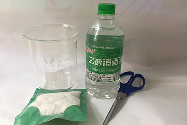 您意不想到的醫(yī)用酒精的28個小妙用（上） 【漓峰】