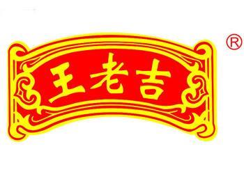 漓峰聯(lián)手名企『王老吉』開拓健康市場(chǎng)