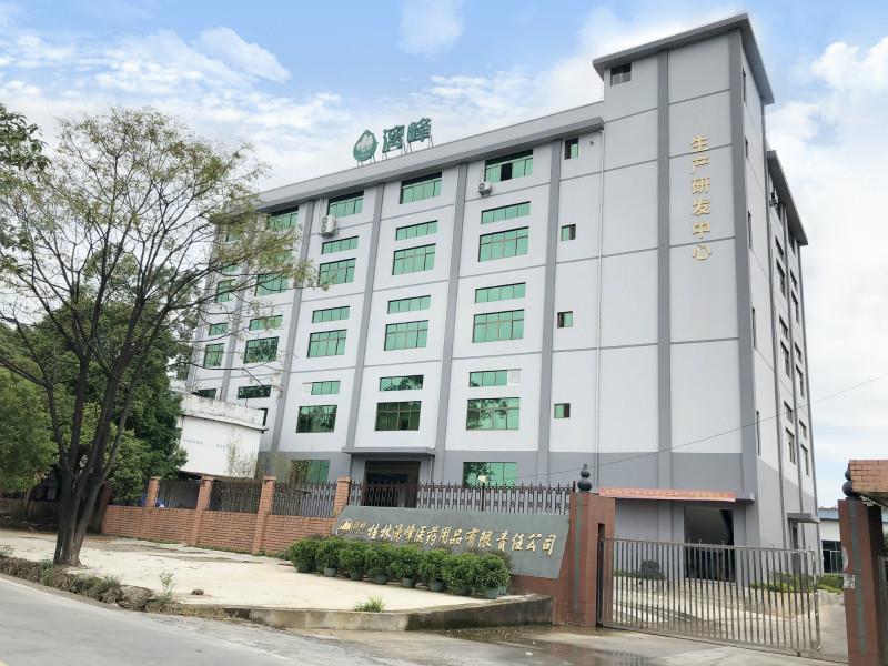 漓峰醫(yī)用消毒液，與健康中國2030規(guī)劃同行！