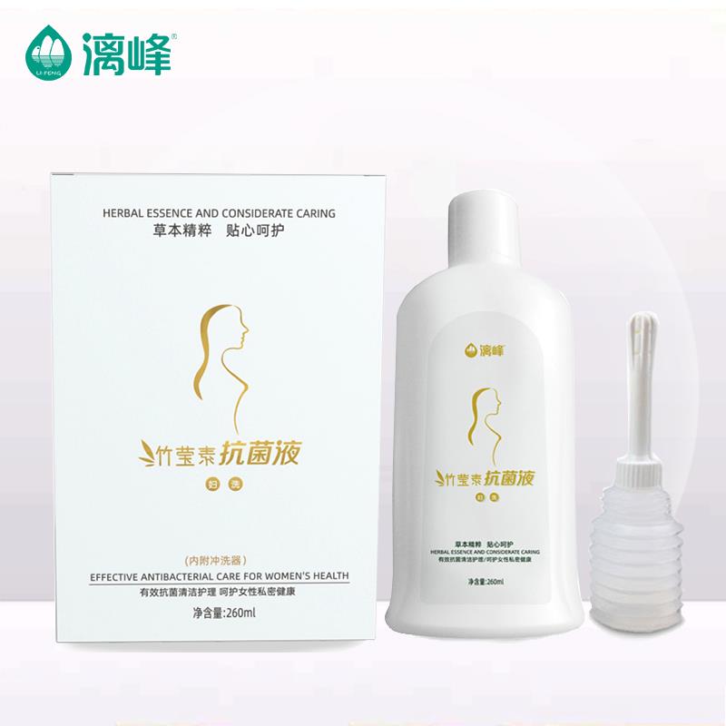 這是一款區(qū)別于傳統(tǒng)的竹瑩素抗菌液婦科洗液，更溫和，更安全