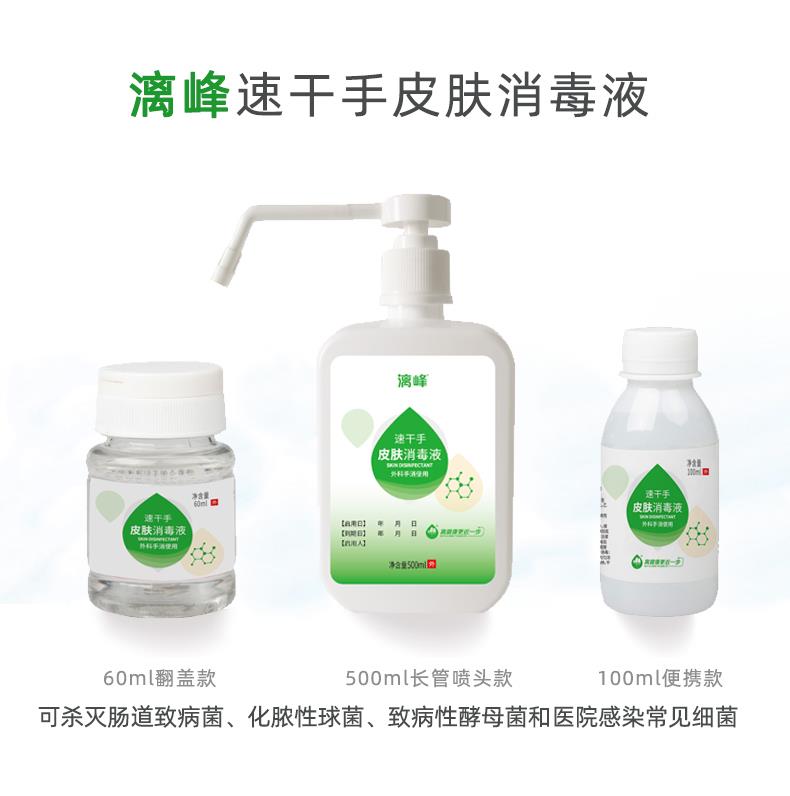 防疫指南|日常防疫，需要堅(jiān)持進(jìn)行手衛(wèi)生！